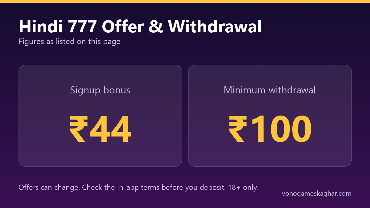Hindi 777 bonus and withdrawal